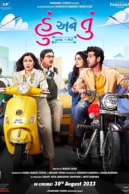 Hu Ane Tu 2023 WebRip 720p Gujarati AAC 2.0 x264 ESub Download