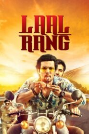 Laal Rang 2016 Hindi WebRip Download