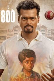 800 2023 Hindi Download