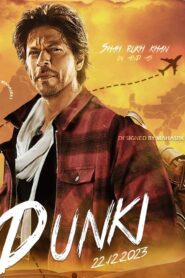 Dunki 2023 HD Shah Rukh Khan Super Blockbuster Hit