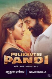 Pulikkuthi Pandi 2021 Dual Audio Hindi Tamil