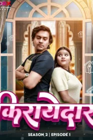 Kirayedaar (2023) MoodX S2 E1 Download