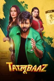 [18+] Tatlubaaz Season 1 (2023) All Episode 1-7 Hindi Web series Download