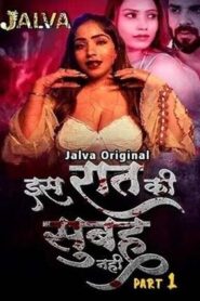 Is Raat Ki Subha Nahi (2023) Ep 1_-2