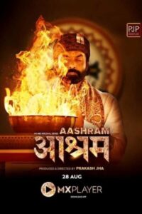 Aashram Season 1 (2020) Hindi Complete Ep 1-9 720p