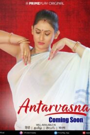 [18+] Antarvasna Season 1 (2022) Episode 1-3 UNRATED 1080p HEVC HDRip PrimePlay Hot Web Series