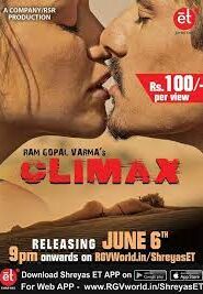 [18+] Climax 2020