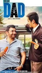 Dear Dad 2016 Hindi Download