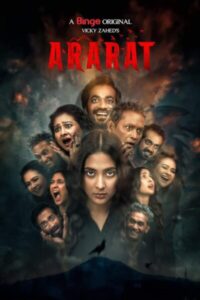 Ararat season 1 (2024) ALL Episode Download