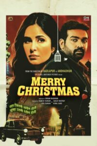 Merry Christmas 2024 HD NETFLIX Download