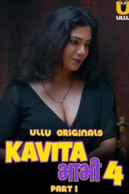 Kavita Bhabhi Season 4 – Part 1 (2024) ULLU Original – 1080P