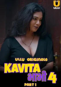 Kavita Bhabhi Season 4 – Part 1 (2024) ULLU Original – 1080P