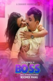 Boss (2024) BoomEX S1 Ep 1 Malayalam 720P