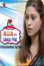 Andha Aur Bahra Pyar (2024) Lookentertainment Season 1 Episode 1